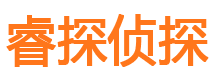 泊头外遇出轨调查取证